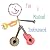 I'm a Musical Instrument by Nikhil Jaisinghani