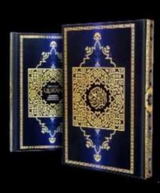 DER EDLE QUR'AN (Hardcover)