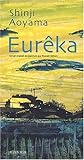 Eurêka by Shinji Aoyama