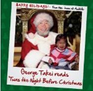 'Twas the Night Before Christmas