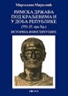Rimska država pod...