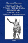 Rimska država u doba principata i dominata