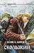 Скользкий (Приграничье, #2)