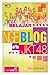 Belajar Nge-Blog a'la JKT48