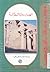 انهيار دولة البطالسة