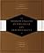 Hebrew-English Interlinear ESV Old Testament by Anonymous