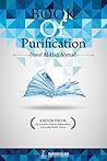 Book of Purification by Yusuf Al-Hajj Ahmad