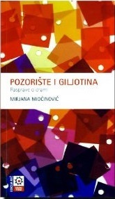 Pozorište i giljotina (Paperback)