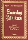 Emirdağ Lâhikası
