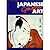 Japanese Graphic Art