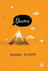 Pjesme