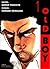 Old boy #1 by Garon Tsuchiya Old boy #1 by Garon Tsuchiya