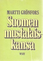 Suomen mustalaiskansa (Finnish Edition)