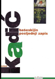 Bašeskijin posljednji zapis (Unknown Binding)