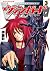 Cardfight!! Vanguard, Volume 3