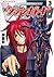 Cardfight!! Vanguard, Volume 3 by Akira Itou