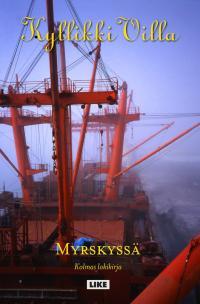 Myrskyssä - Kolmas lokikirja