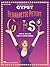 Gypsy - Broadway Revival Ed...