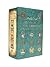 The Secrets of the Immortal Nicholas Flamel: The First Codex