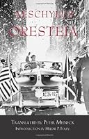 Oresteia