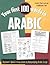 Your First 100 Words in Arabic