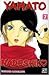 Yamato Nadeshiko, Tome 7 by Tomoko Hayakawa Yamato Nadeshiko, Tome 7 by Tomoko Hayakawa
