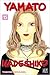 Yamato Nadeshiko, Tome 15