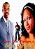 Love's New Manager: A Novel (The Love Series Book 1)