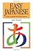 Easy Japanese by Jack Seward