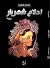أحلام شهريار