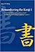Remembering the Kanji, Vol. 1: A Complete Course on How Not to Forget the Meaning and Writing of Japanese Characters (English and Japanese Edition)