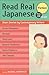 Read Real Japanese Fiction:...