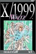 X/1999, Volume 15: Waltz