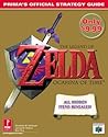 The Legend of Zelda: Ocarina of Time - Prima's Official Strategy Guide The Legend of Zelda: Ocarina of Time - Prima's Official Strategy Guide