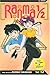 Ranma 1/2, Vol. 12 (Ranma ½ (US 2nd), #12)
