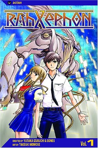 RahXephon, Volume 1 (Paperback)