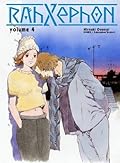 RahXephon - The Novel, Volume 4