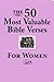 The 50 Most Valuable Bible Verses for Women