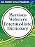 Merriam-Webster's Intermediate Dictionary, Kindle Edition