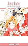 Kare Kano: His an...