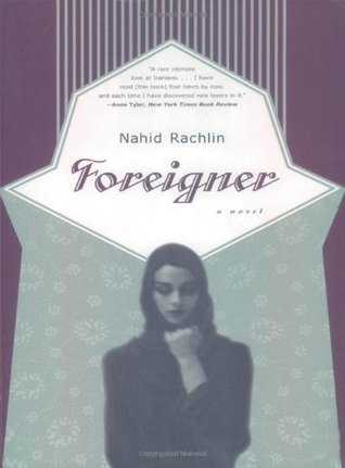 Foreigner (Paperback)