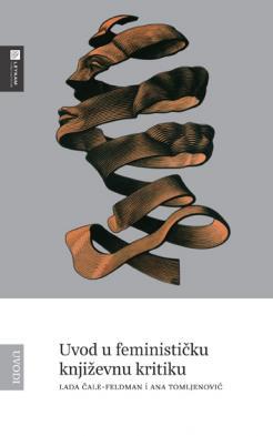 Uvod u feminističku književnu kritiku