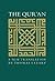 The Qur'an: A New Translation