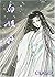 Shirahime-Syo