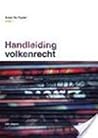 Handleiding volkenrecht