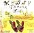 Messy Thrilling Life: The A...