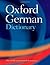 Oxford German Dictionary