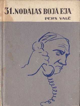 31. nodaļas bojā eja