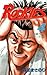 Rookies (Vol. 4)