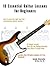 15 Essential Guitar Lessons for Beginners (15 Essential Lessons Book 1)